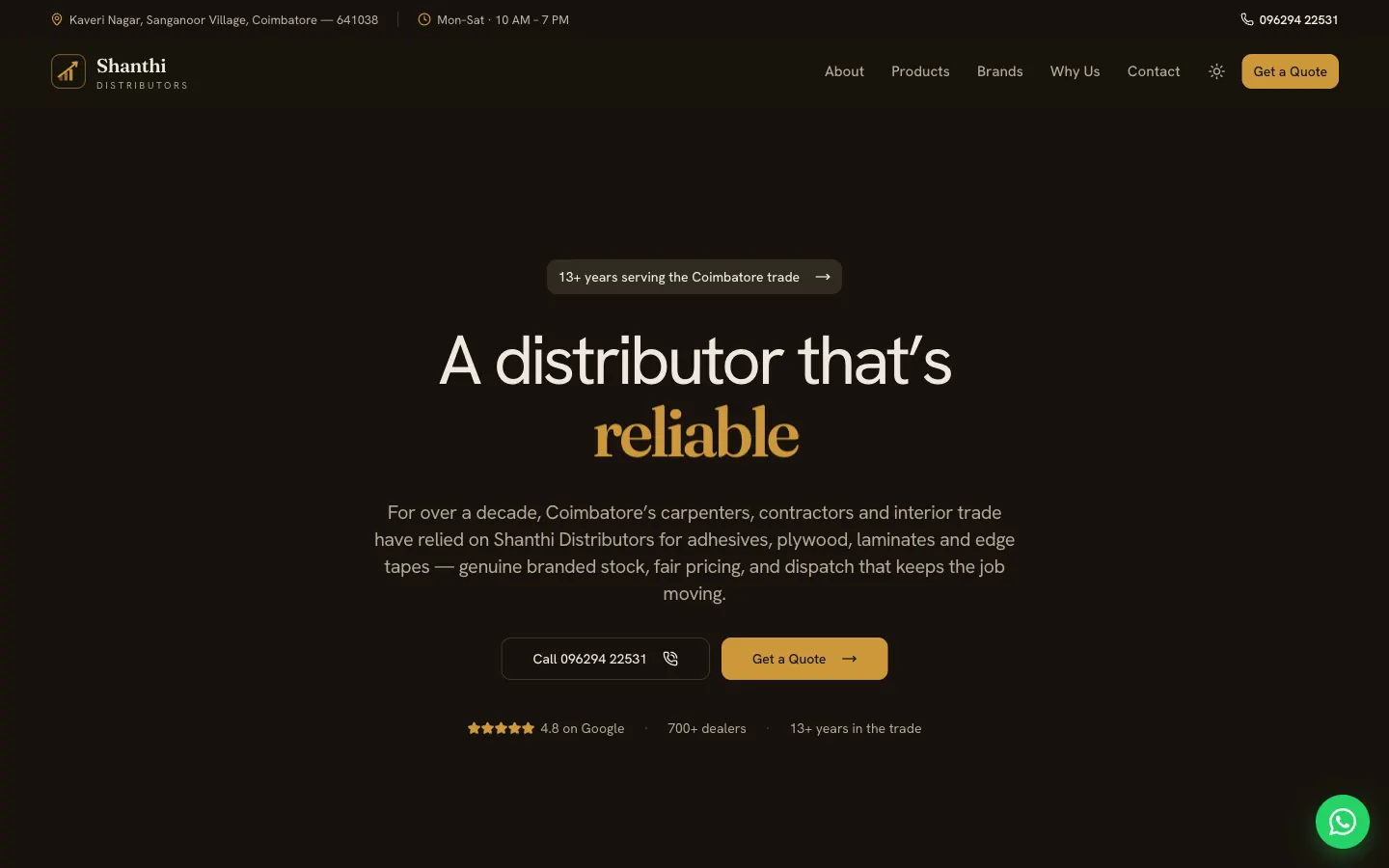 Shanthi Distributors website on a computer