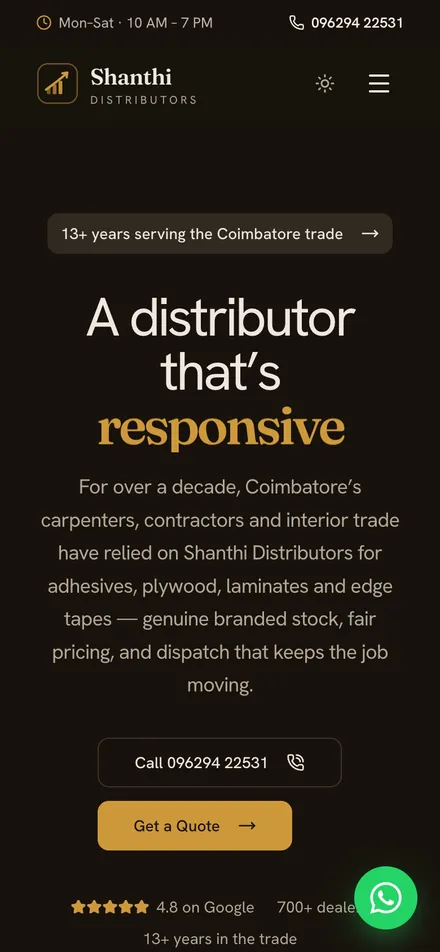Shanthi Distributors website on a phone